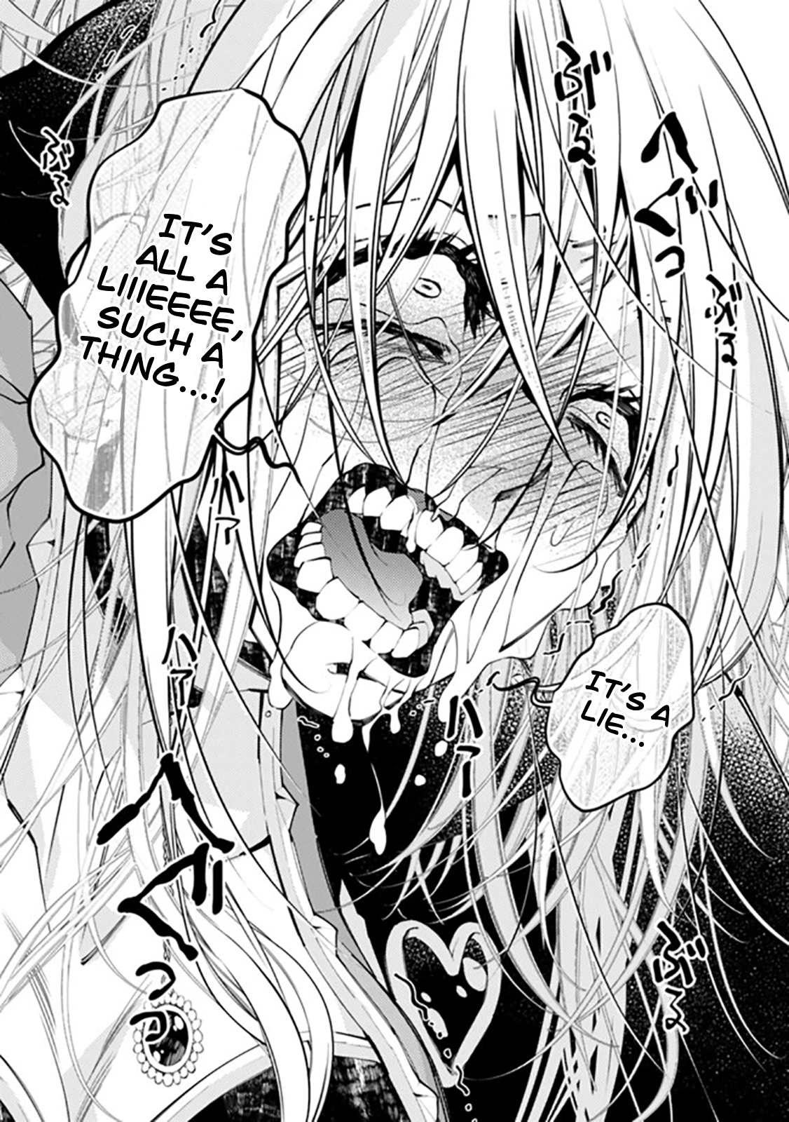 The Hero Who Seeks Revenge Shall Exterminate with Darkness, Chapter 33 image 05